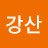 낭만주의 거장 에두아르랄로
