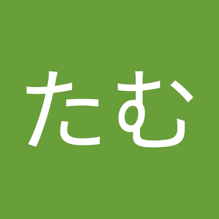 まなたむ Youtube