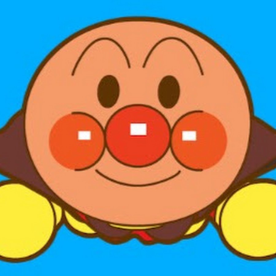 アンパンマンアニメチャンネル Youtube