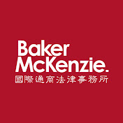 Baker Mckenzie Youtube