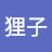 山田聡子:@Couch Tomato 秋篠宮家から多額の裏金が川嶋家の蓄財に流用されていると聞きますが…秋篠宮家は、かなり貯め込んでるのでは⁉️