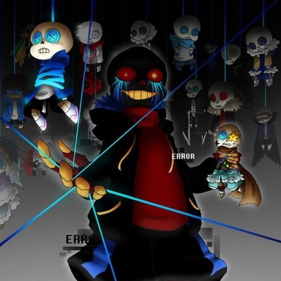 Error sans brother