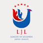 LJ LEAGUE Official Channel