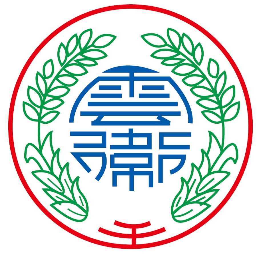 雲林縣衛生局保健科 Youtube