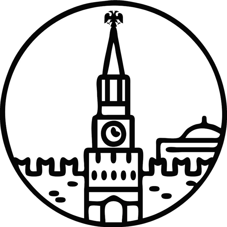 вектор иконка капитолий. символы москвы. капитолий сша. столица символ. кремль раскраска для детей.