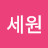 남성나