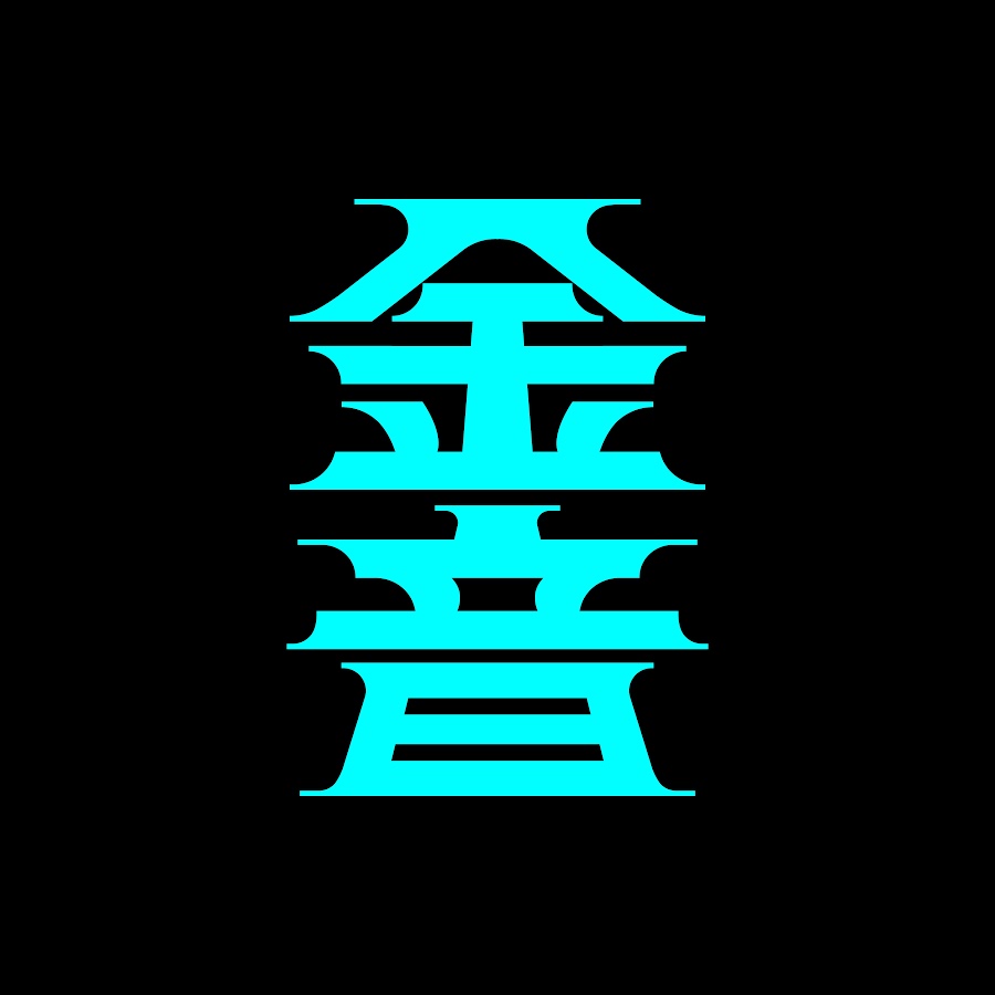 [情報] LiSA將擔任金音獎線上頒獎嘉賓