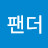 박희정