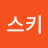 차이콥스키