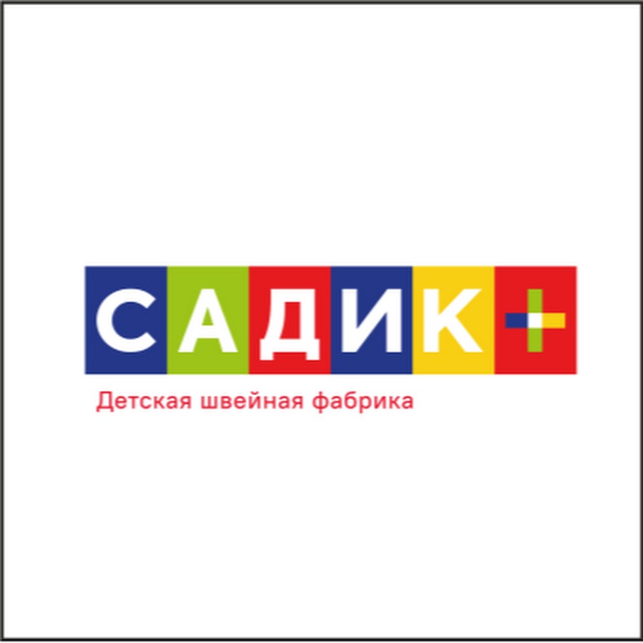 Садик Плюс Интернет Магазин