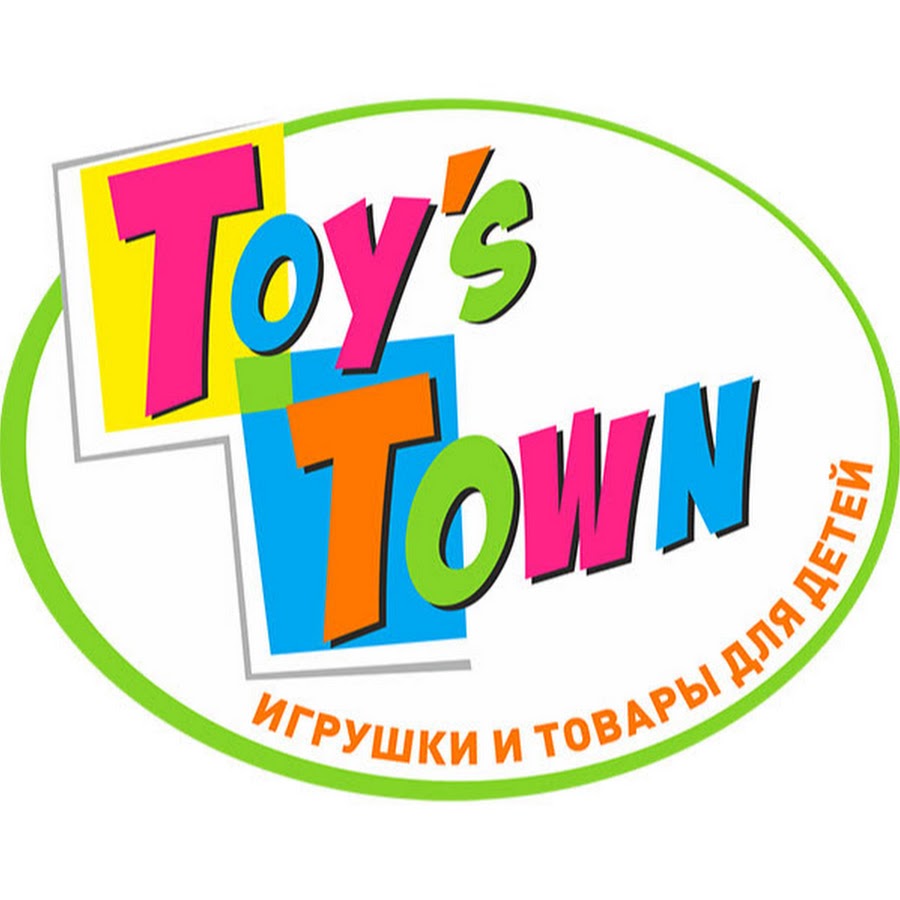 Frogger in toy town рисунки. Toy town. магазин игрушек в тюмени на московском тракте. домики город игрушка. Toystown ru интернет магазин детских товаров.