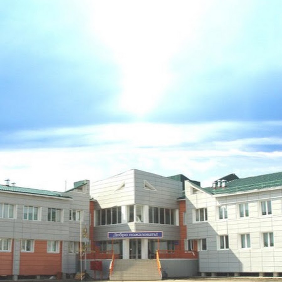 город большой камень школа 2. калмыкия поселок большой царын школа 2. слобода большая мартыновка школа номер 1. школа в большой черниговке самарской. школа 1 большая.