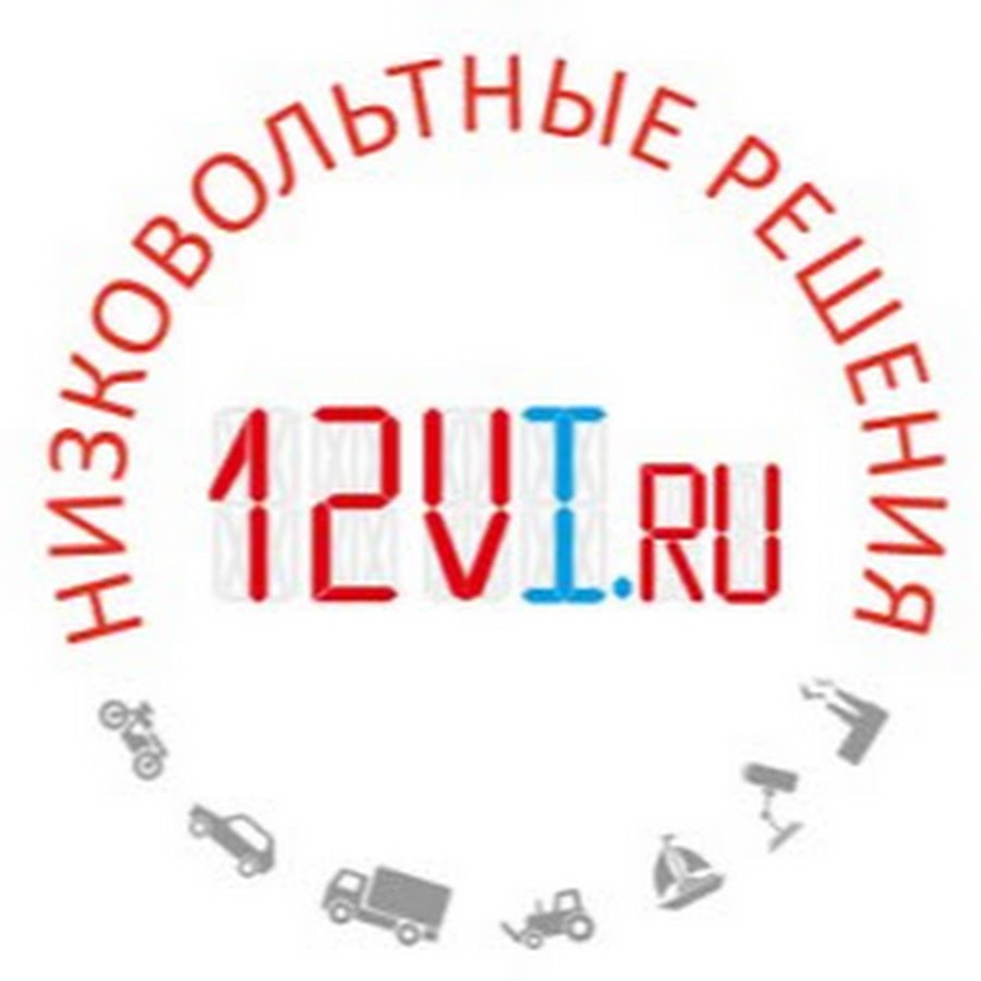 12vi Ru Интернет Магазин Калуга