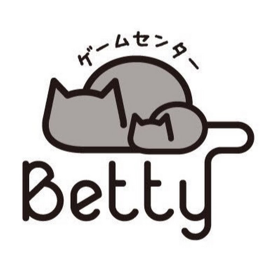 ゲームセンター ベティ Youtube
