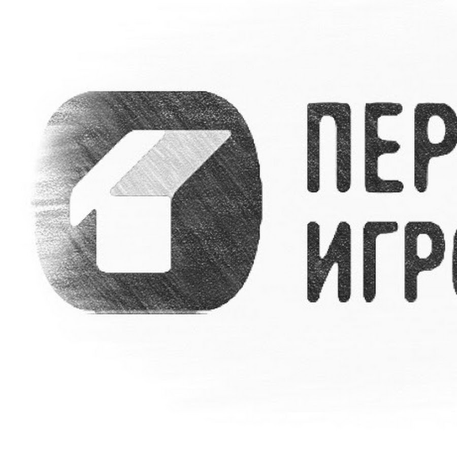 Шрифт первого канала. Шрифт первый канал. Шрифт 1 канал