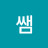 김쌤