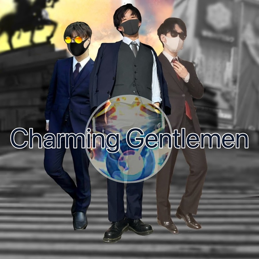 Charming Gentlemen ゲーム実況グループ Youtube