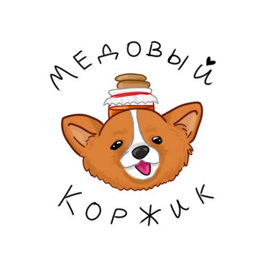 день бублика 15 января. булочка бейгл. включи коржик бублик. бублик еда. дырявый бублик.