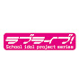 ラブライブ!シリーズ公式チャンネルが登録者數50萬人を達成