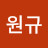 지아코