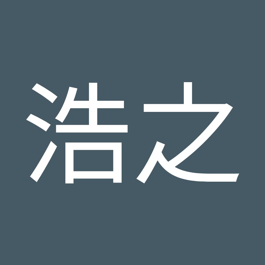 小田浩之 Youtube