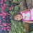 jael Garcia Avatar