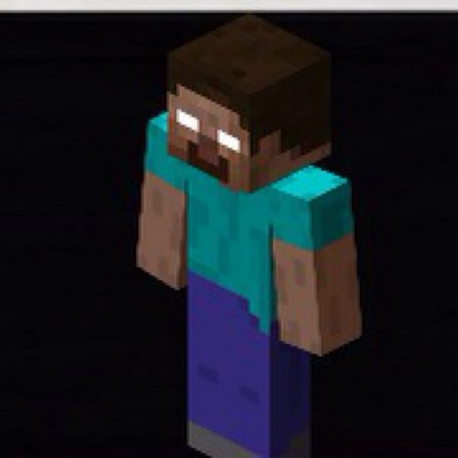 Костюм херобрина. Minecraft херобрин. Мифы майнкрафт херобрин. Херобрин 7. Херобрин 7.