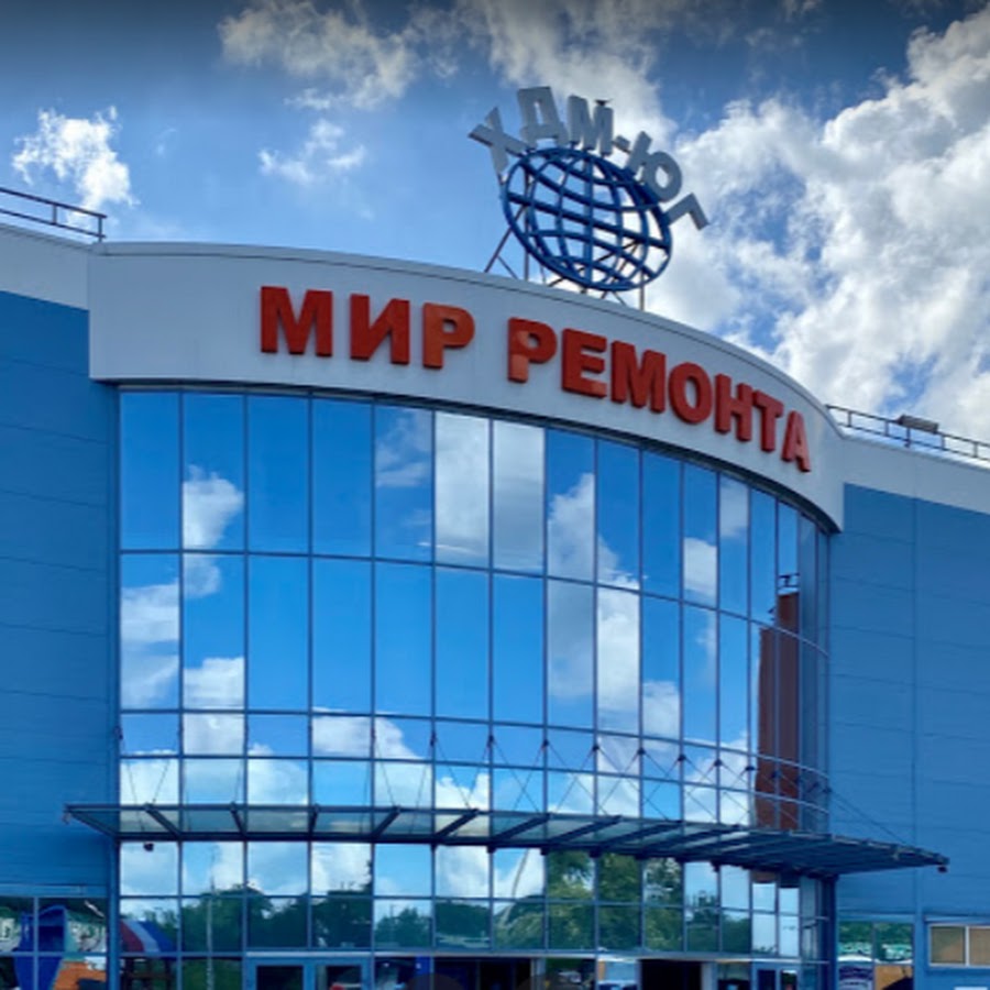 Мир ремонта москва