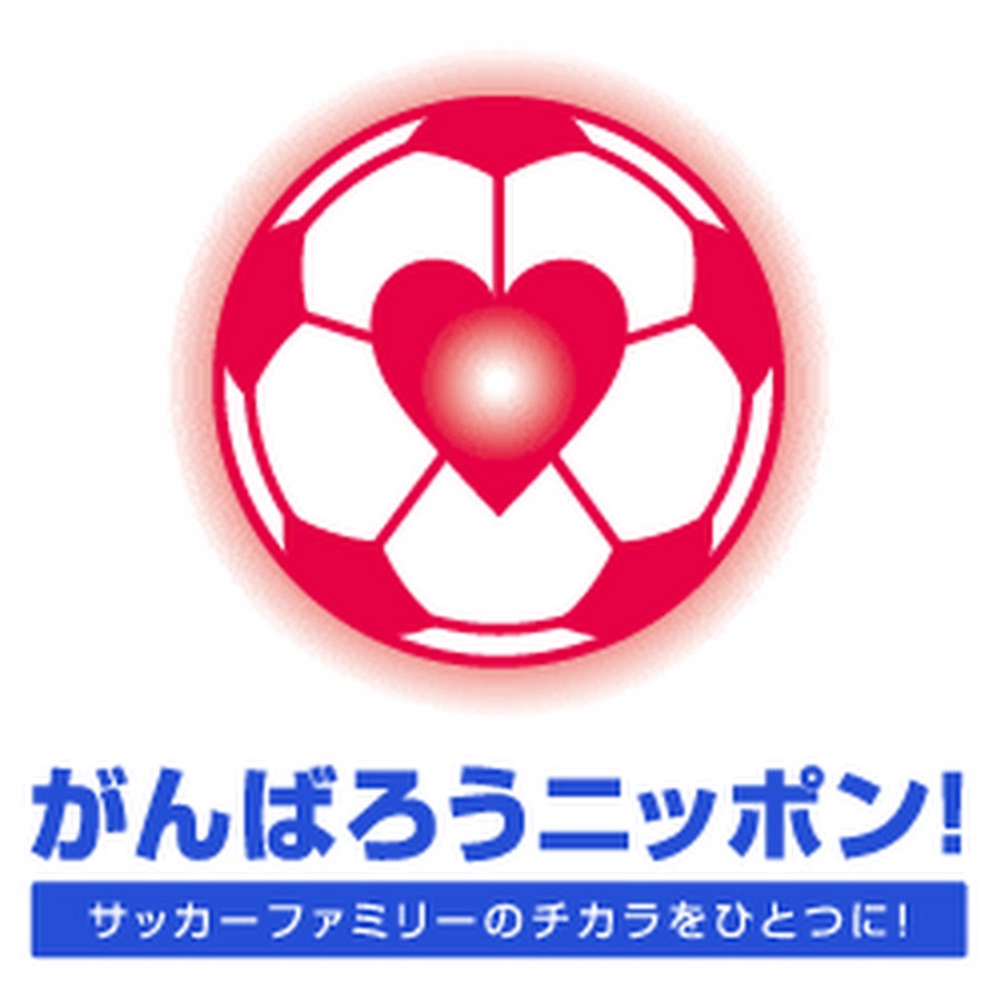 Fc Asahi Youtube
