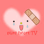 ピュアハートTV*pureheartTV