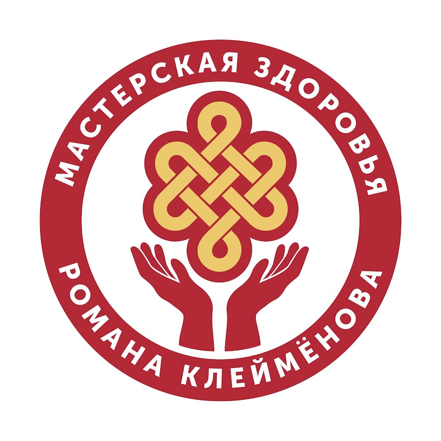 Мастер Здоровья Интернет Магазин