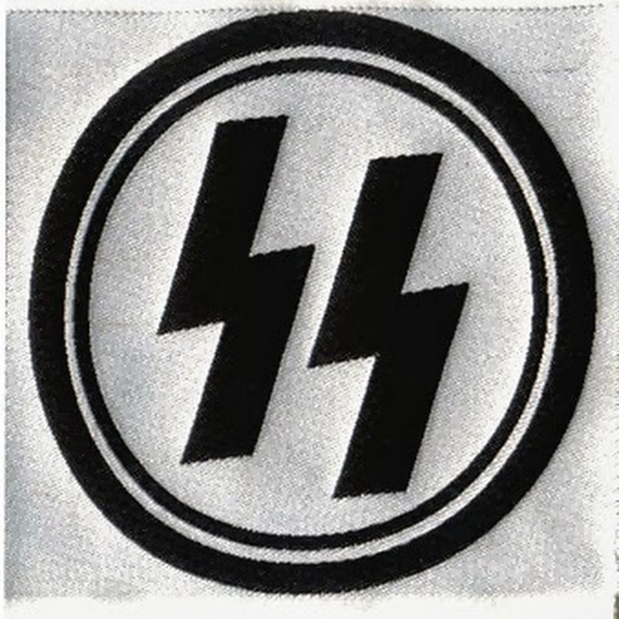 Чч мм сс. Эмблема СС. Символика SS. Нацистская символика две молнии. Знак СС молнии.