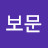 Happiness보문이 브이로그!