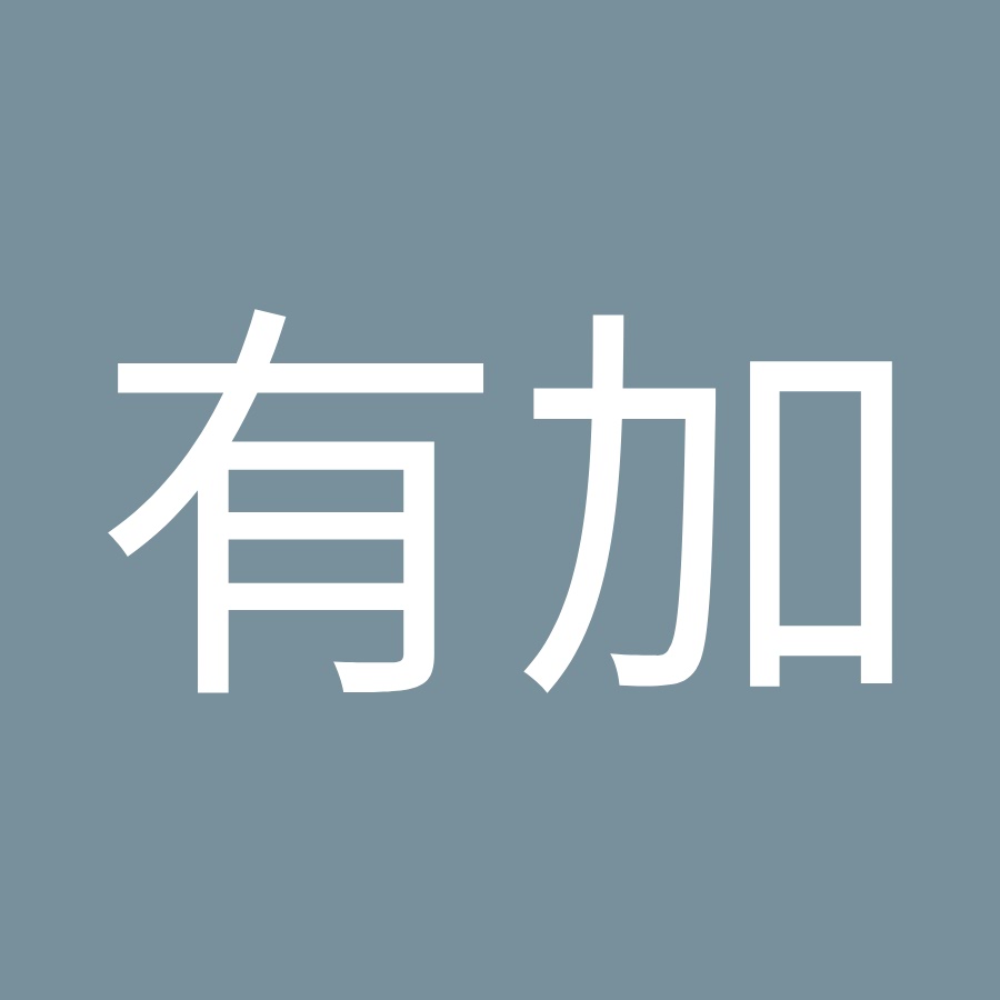 岸田有加 Youtube