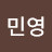 밤밤