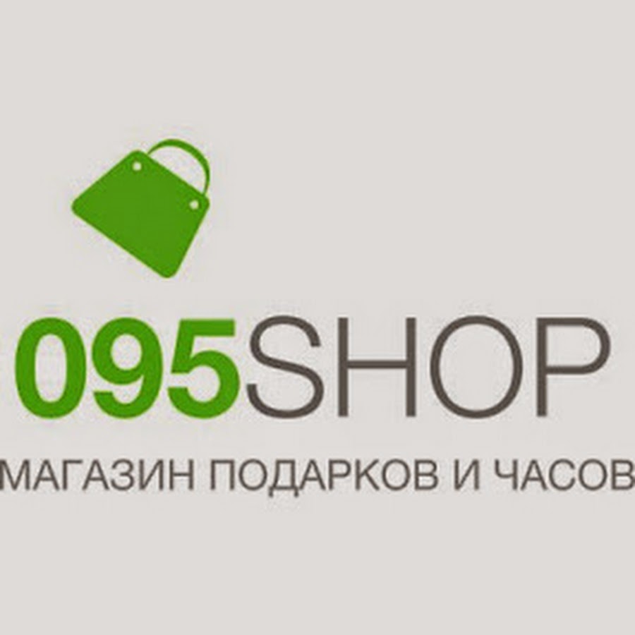 Интернет Магазин Часов И Подарков