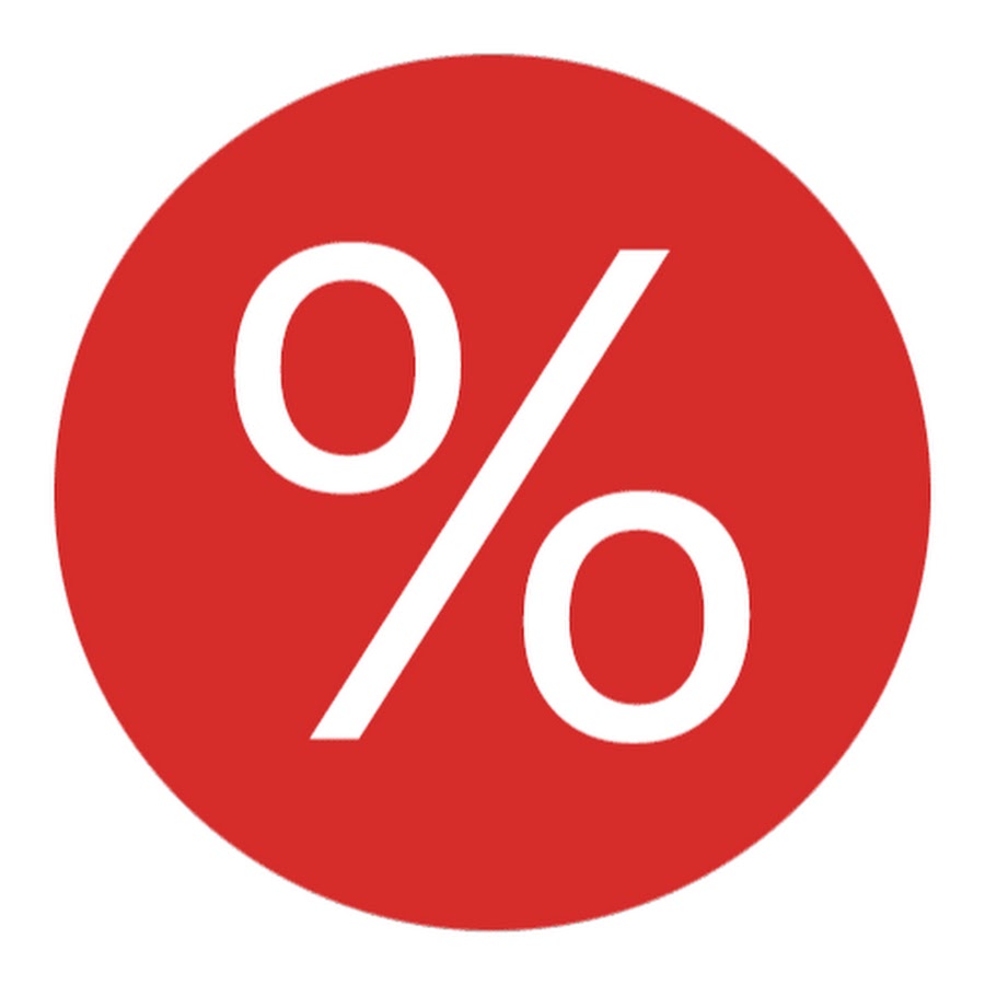 Значок процента. Процент акции. Скидка шаблон. Акции и скидки. Процент акции.