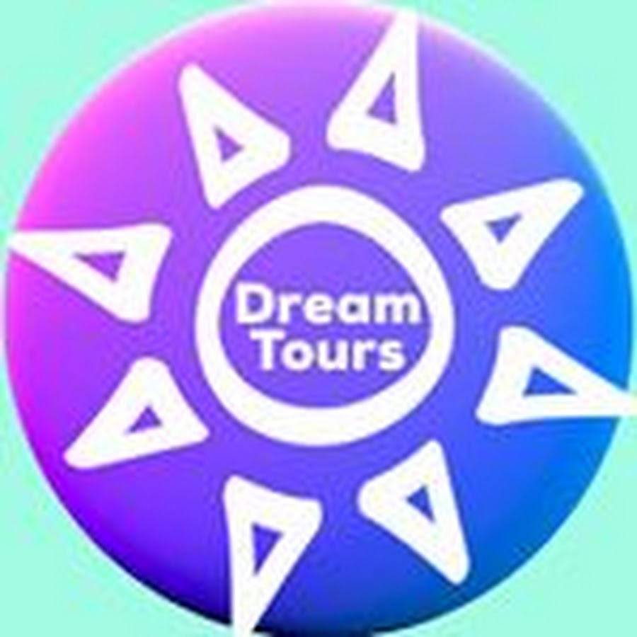 Dream tour. Дрим Турс.