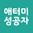 행복이