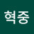 라이앙