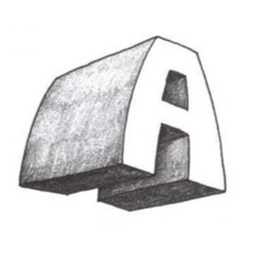 Буква а объемная нарисовать