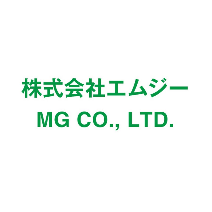 株式会社 エム システム技研 M System Youtube