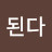 김영숙