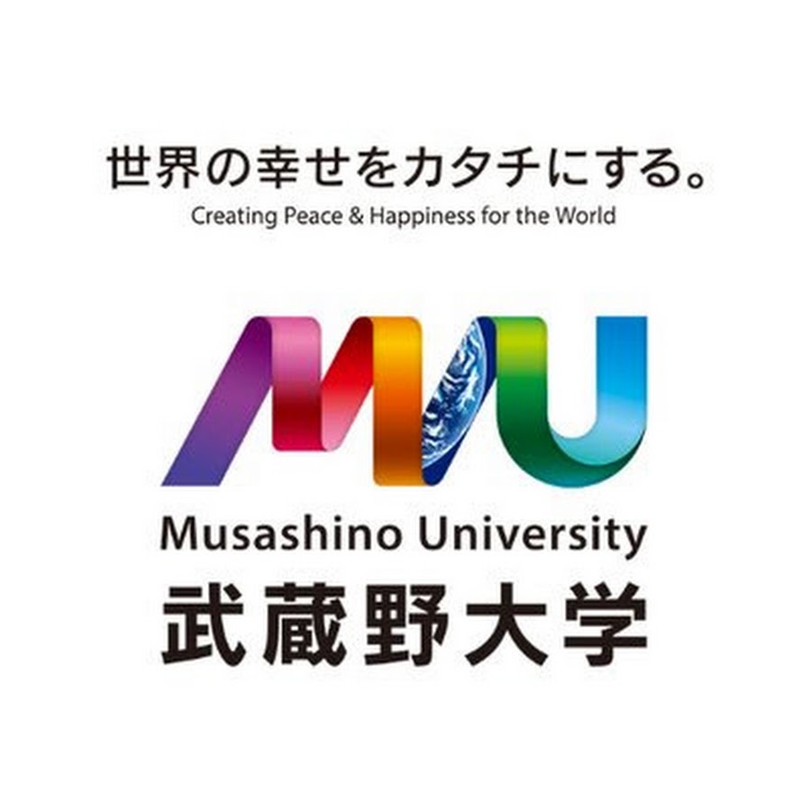 武蔵野大学 Youtube