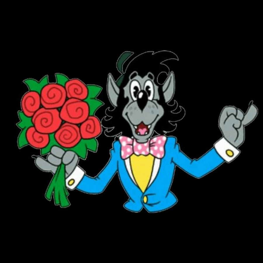 День рождения ну погоди