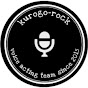 kurogo-rock