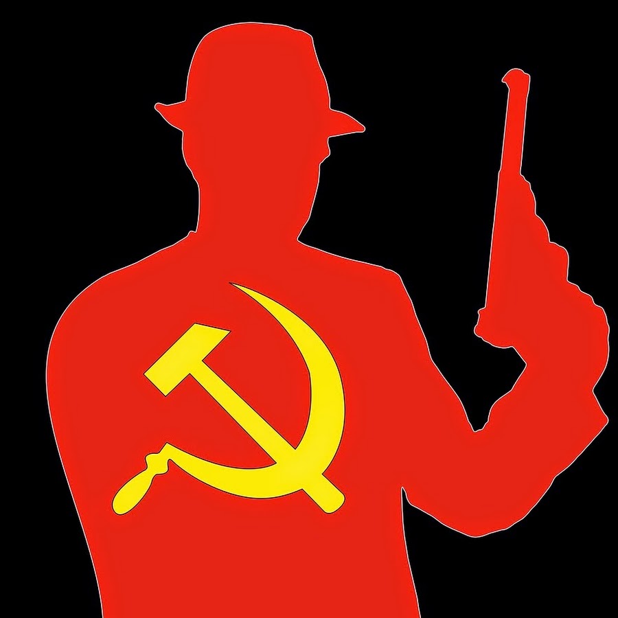 Картинки ссср на аву