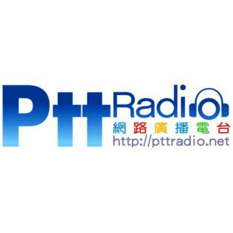 金寶電台 - 網紅的藏寶箱 