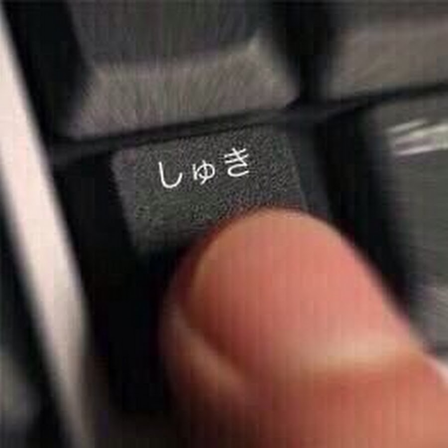 しゅき Youtube