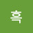 흑두르미